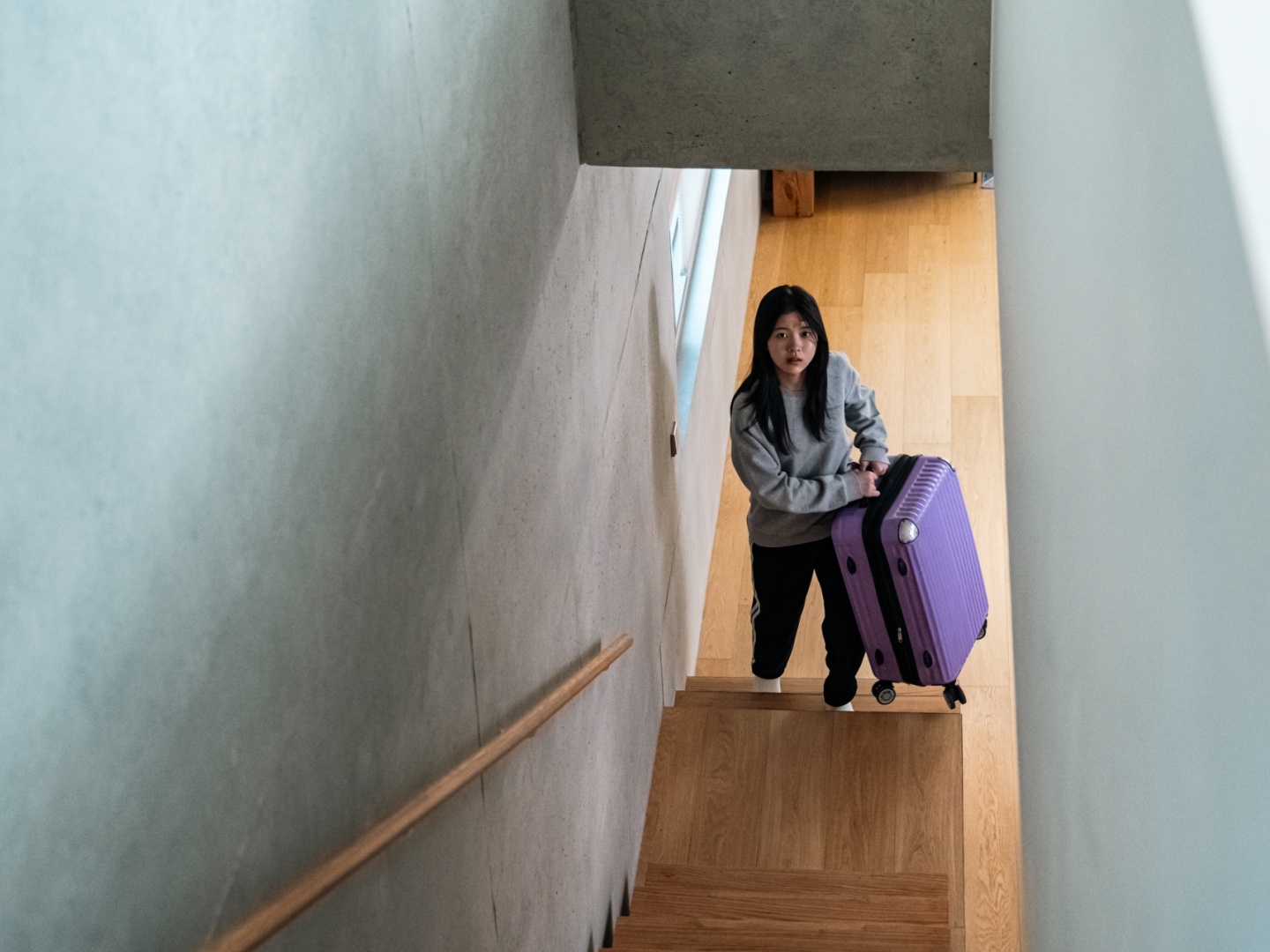 Sua's Home